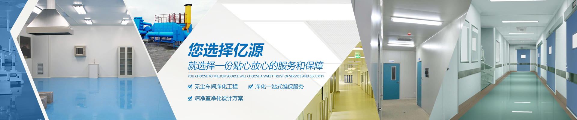 http://bujl.cn/data/upload/202101/20210127145556_918.jpg