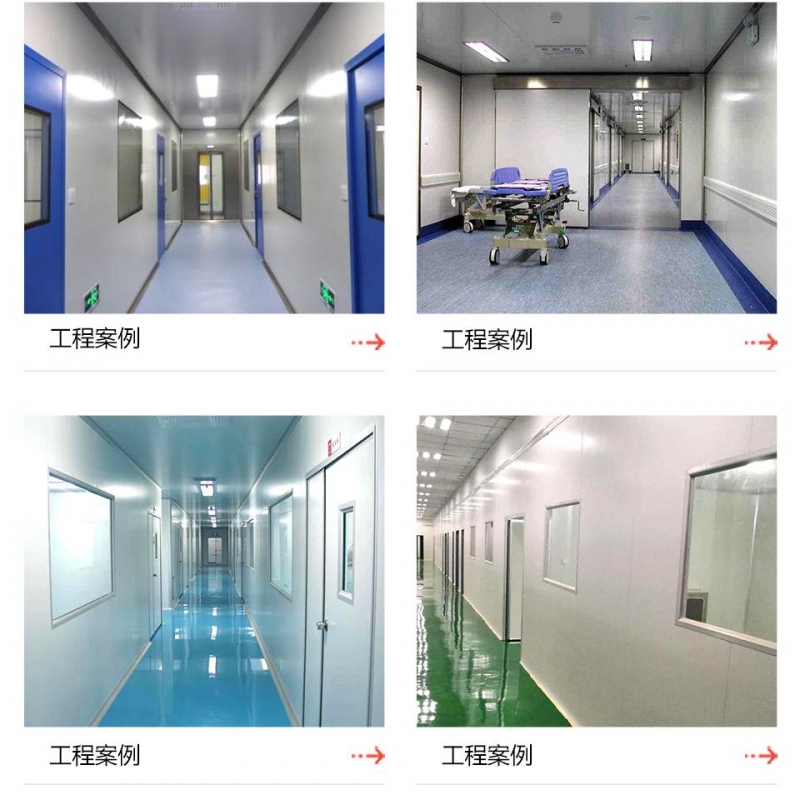 無塵車間裝修需要什么材料，什么設備，又該如何選擇？